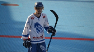 Autor Josef Česák