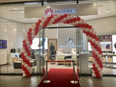 Huawei otevírá první zákaznické centrum v České republice, foto Cushman & Wakefield Huawei otevírá první zákaznické centrum v České republice, foto Cushman & Wakefield