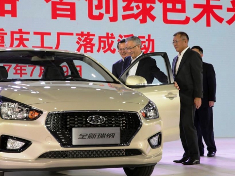 Hyundai otevřel v Číně pátý výrobní závod, foto Hyundai Motor Hyundai otevřel v Číně pátý výrobní závod, foto Hyundai Motor