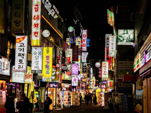 Jihokorejské hlavní město Soul Jihokorejské hlavní město Soul