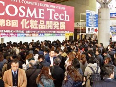 Importéři, velkoobchodníci a obchodníci se setkají na COSME TECH v Tokiu, foto: cosme-i.jp Importéři, velkoobchodníci a obchodníci se setkají na COSME TECH v Tokiu, foto: cosme-i.jp