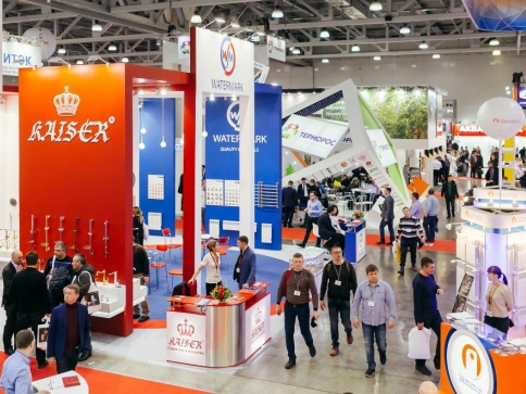 Foto: aquatherm-moscow.com Foto: aquatherm-moscow.com