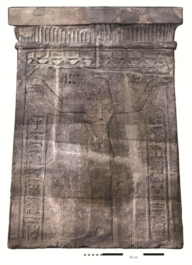 Oltář opatřený jmény krále Natakamaniho a královny Amanitore, foto Národní muzeum