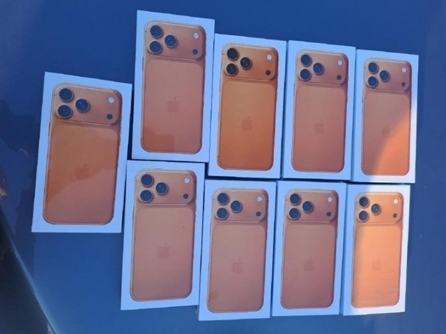 Foto: Celní úřad v Praze