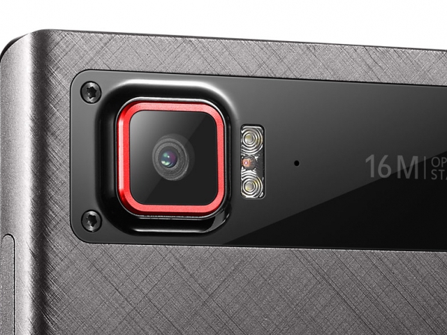 Smartphone Lenovo Vibe Z2 nabídne jasný displej a skvělé fotky, foto Lenovo
