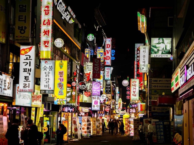 Jihokorejské hlavní město Soul 